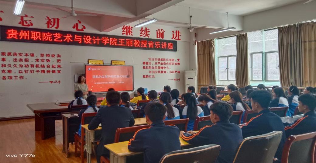 236b991e19783d1ae7f8926f466f385