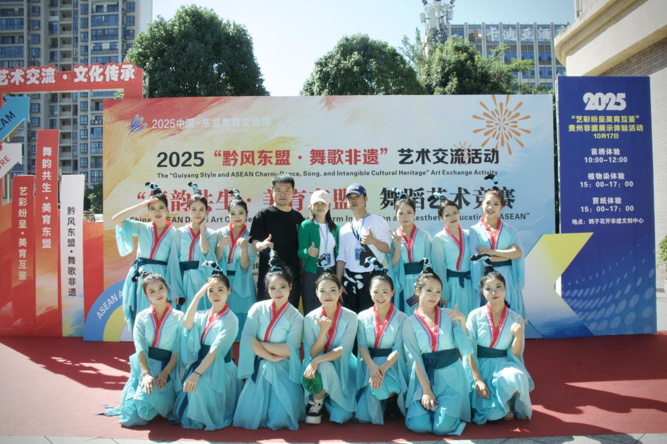 微信图片_20251018160210_70_315