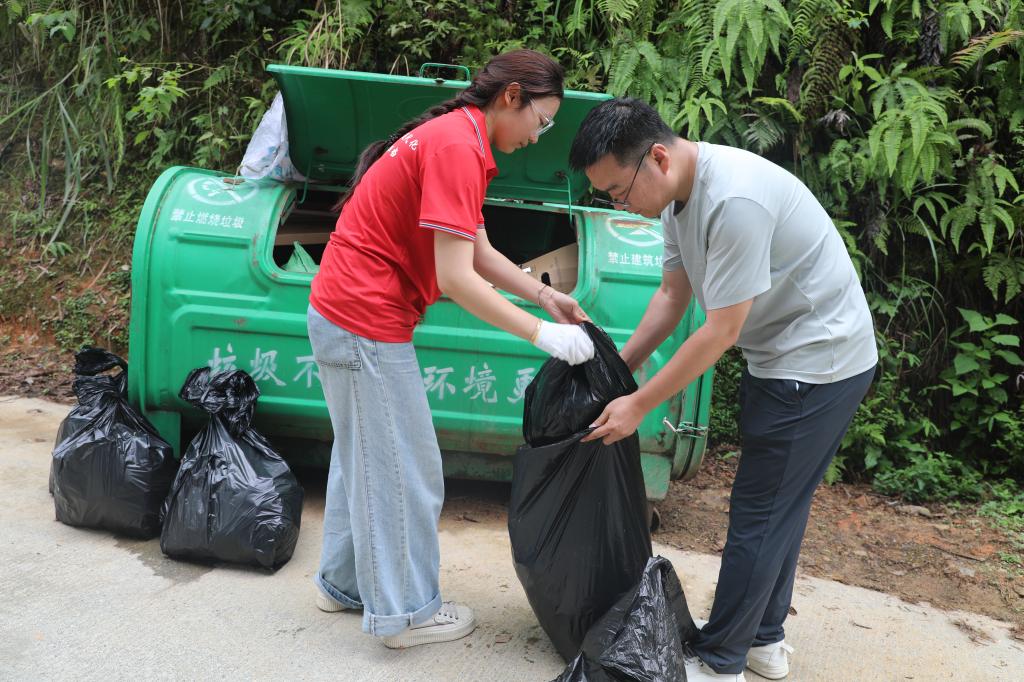 30dd062c5fad6971d3900311008c021c