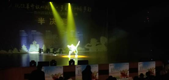 mmexport1544259504278