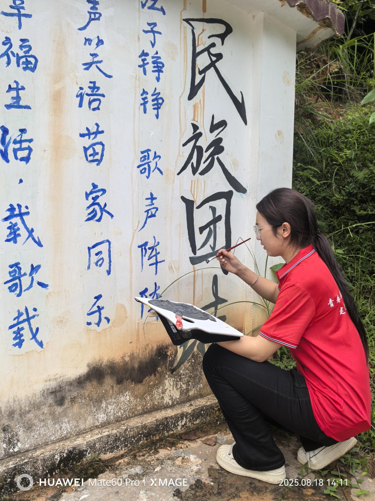 ed0c1d96bf8334ee520a54547eeeee10