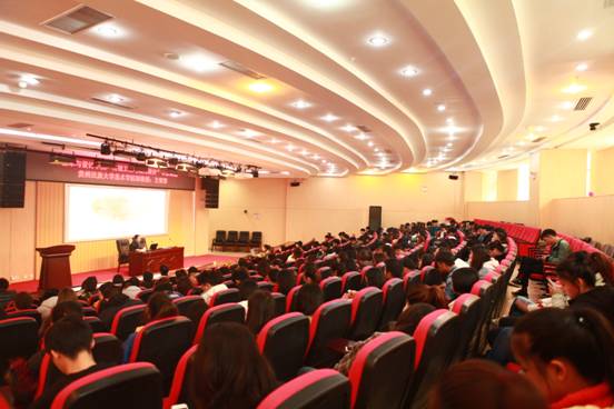 Macintosh HD:Users:apple:Desktop:2018讲座照片:未命名文件夹:1207_6.jpg