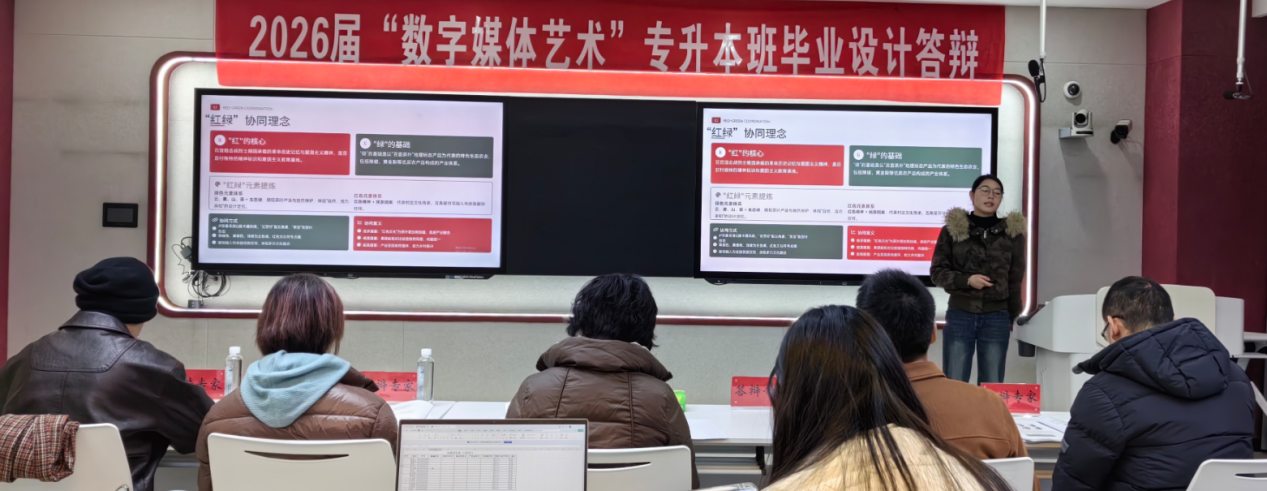 2c386576-c210-4f16-b142-7c4943e102c5