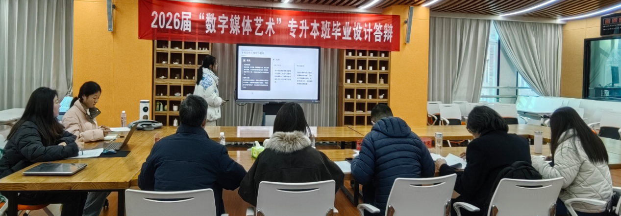 442f0fb7-bcf5-4ebe-b6c2-8263445fde51