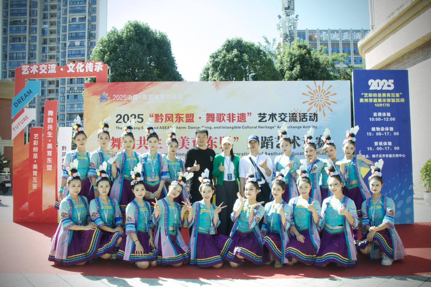 微信图片_20251018160151_64_315