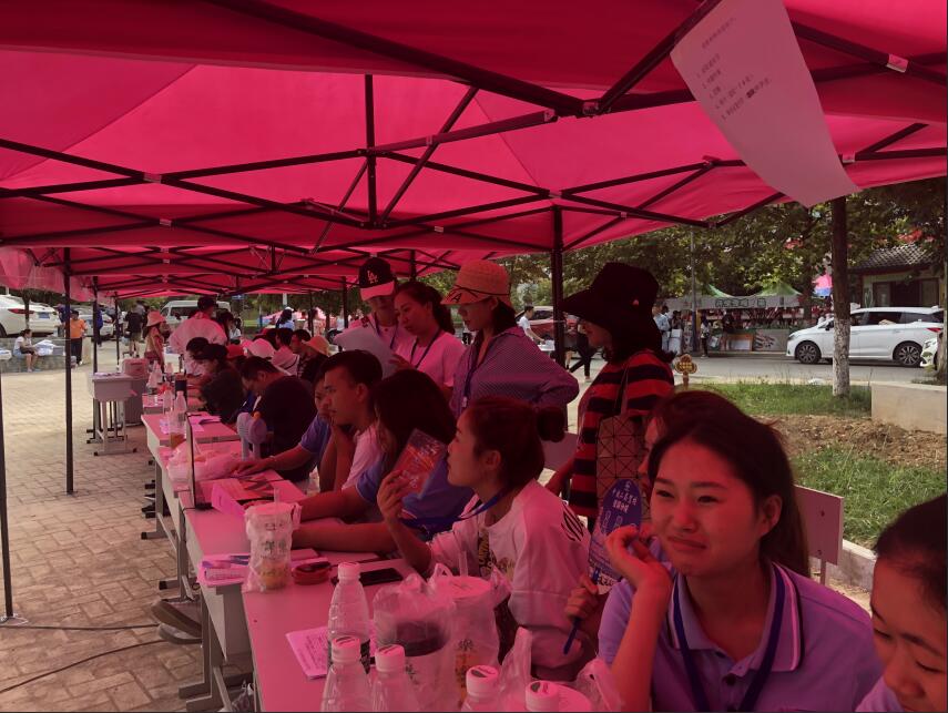 QQ截图20190905170344