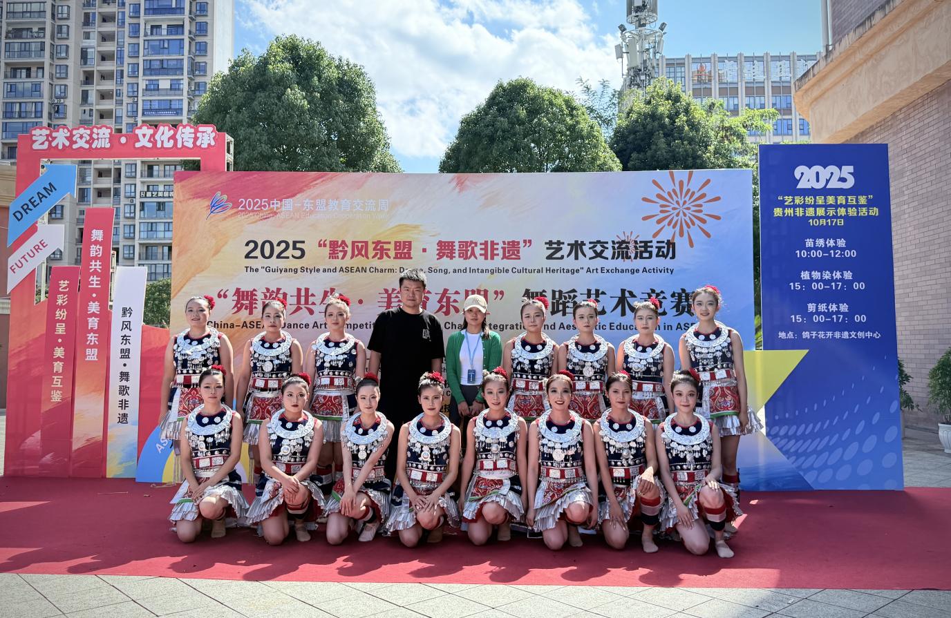 微信图片_20251018161903_72_315