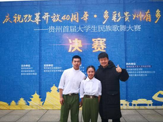 微信图片_20181214094113