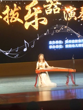 (2017级音乐班陈曼莉演奏)