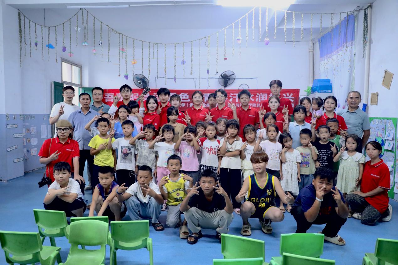 微信图片_2025-08-20_185506_401