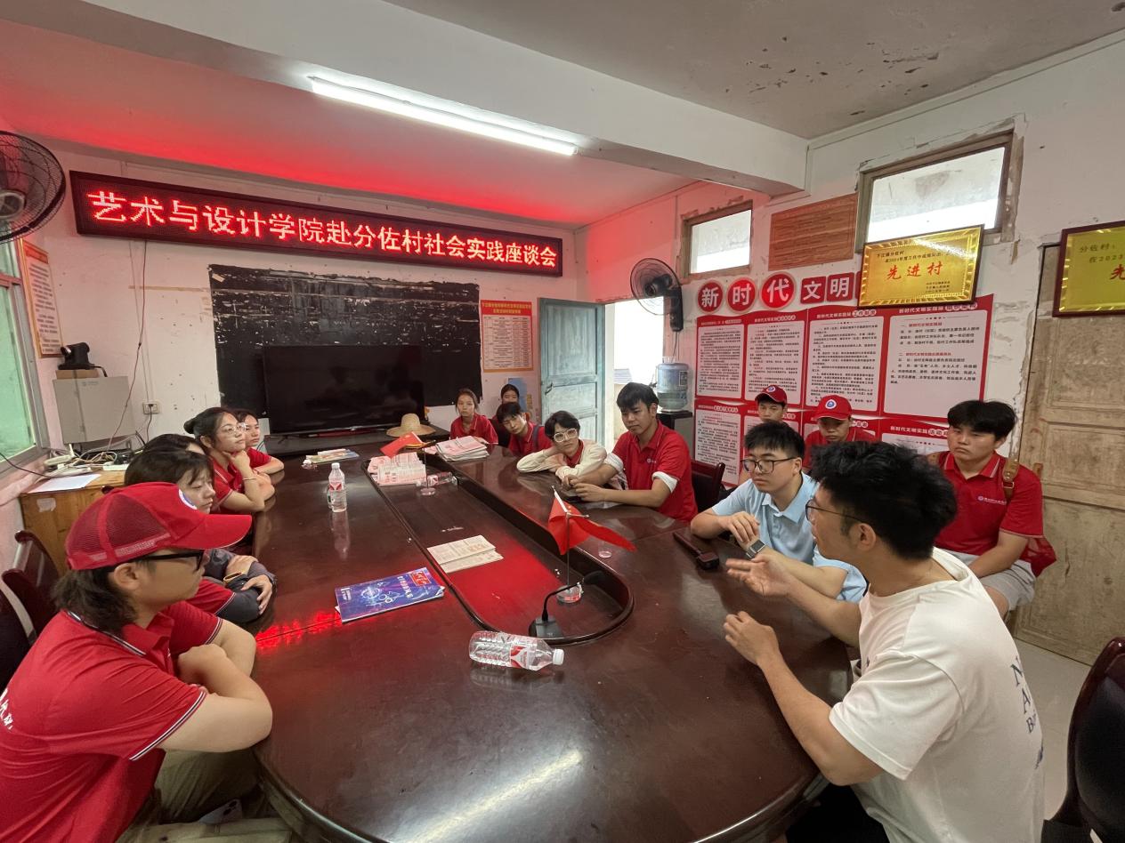 e09c741637a1bb89752557cb405971c2