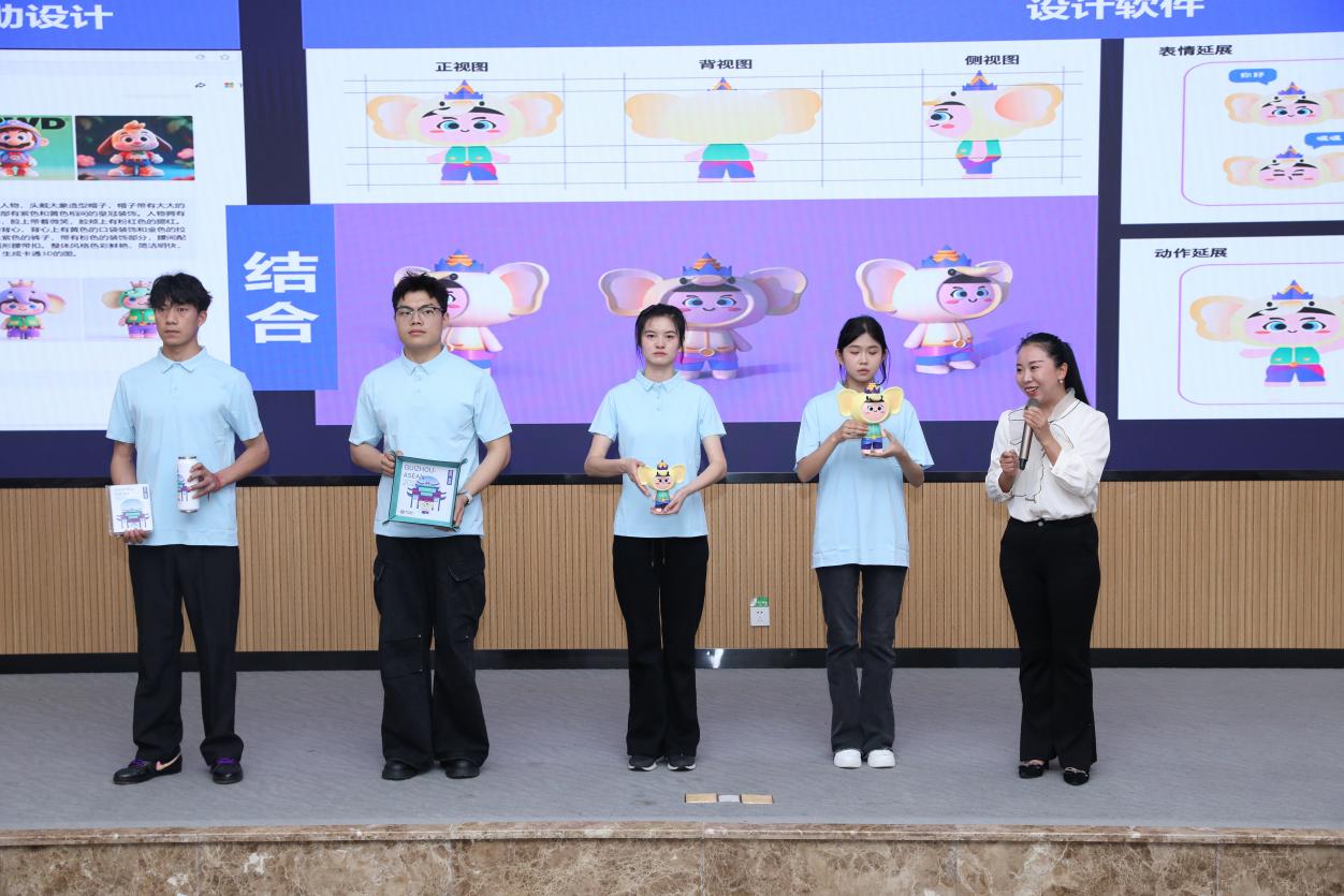 /Users/ranmaoye/Library/Containers/com.kingsoft.wpsoffice.mac/Data/tmp/picturecompress_20250524164040/output_1.jpgoutput_1